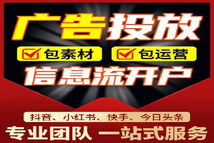 百度SEM代运营案例分享：打造品牌知名度